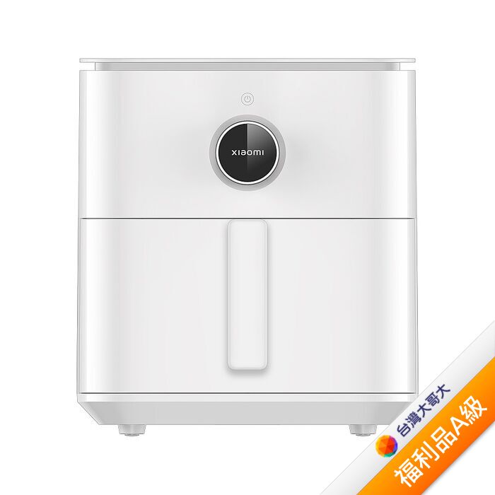 Xiaomi 智慧氣炸鍋 6.5L-(白) 【拆封福利品A級】