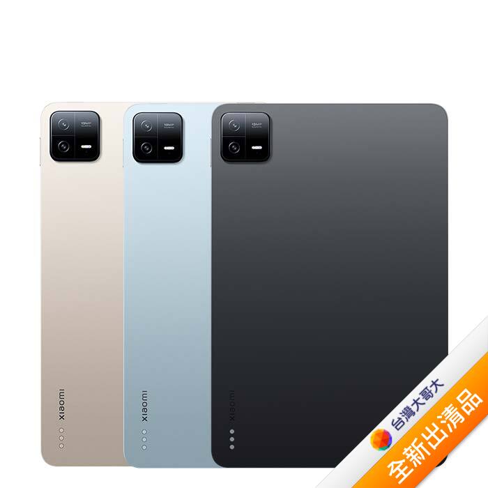小米Xiaomi Pad 6 8G/256G (黑) (WiFi)【全新出清品】