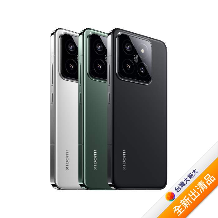 小米Xiaomi 14 12G/512G (黑)(5G)【全新出清品】
