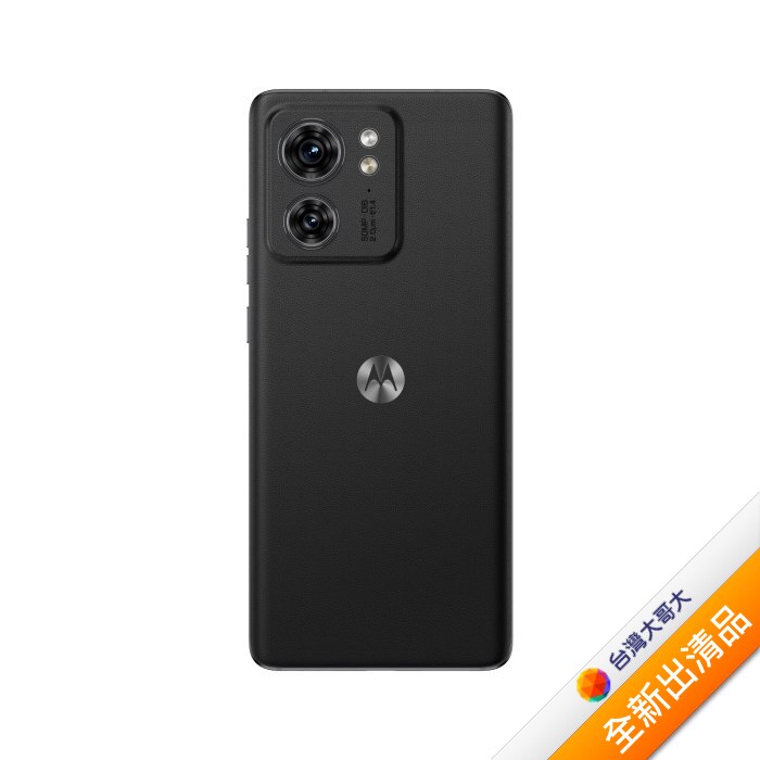MOTO Edge 40 8GB/256GB (黑)(5G)【全新出清品】