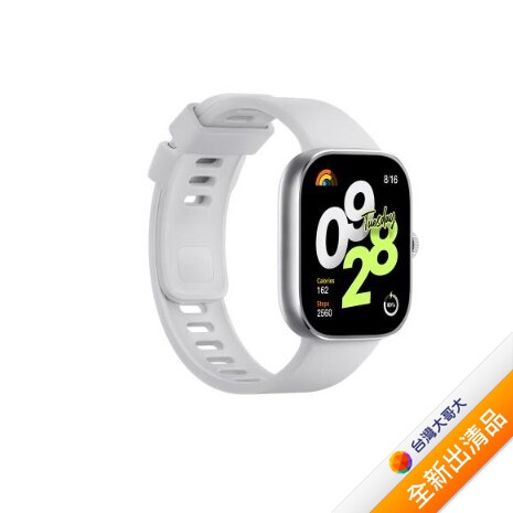 Redmi Watch 4-白【全新出清品】