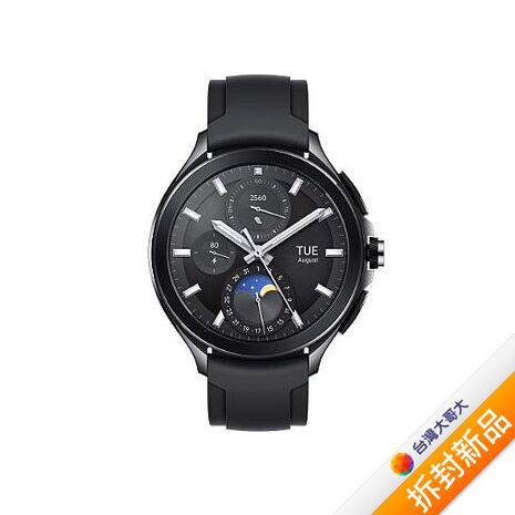 Xiaomi Watch 2 Pro-黑【拆封新品】