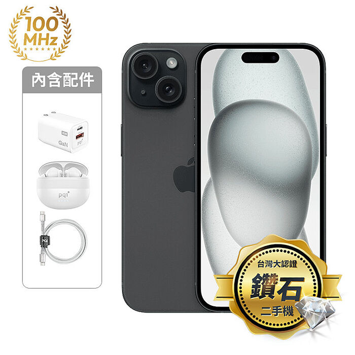 APPLE iPhone 15 Plus 256G(黑)(5G)【認證盒裝二手機】鑽石級