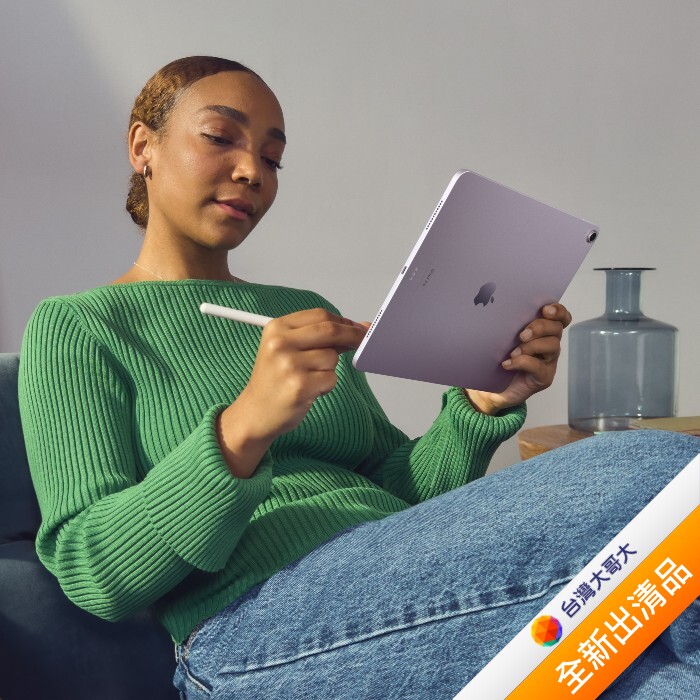 Apple iPad Air M2 晶片 13吋 128G (星光) (5G) 2024版 MV6T3TA/A【全新出清品】