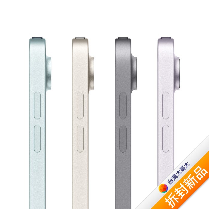 Apple iPad Air M2晶片 11吋128G平板(太空灰)(WiFi)2024版MUWC3TA/A【拆封新品】