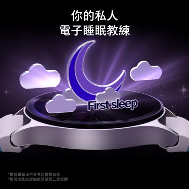 Samsung Galaxy Watch7 BT版_44mm-森林綠