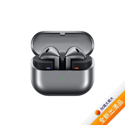 【三星原廠】Samsung Galaxy Buds3 真無線藍牙耳機-銀河灰【全新出清品】