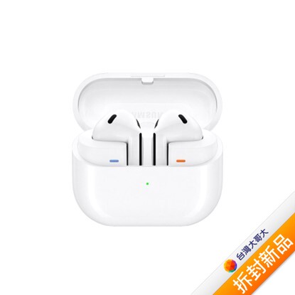 Samsung  Galaxy Buds3 真無線藍牙耳機-雲朵白【拆封新品】