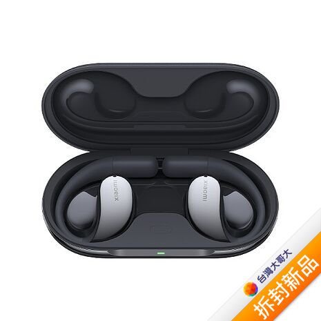 Xiaomi 開放式耳機 灰【拆封新品】