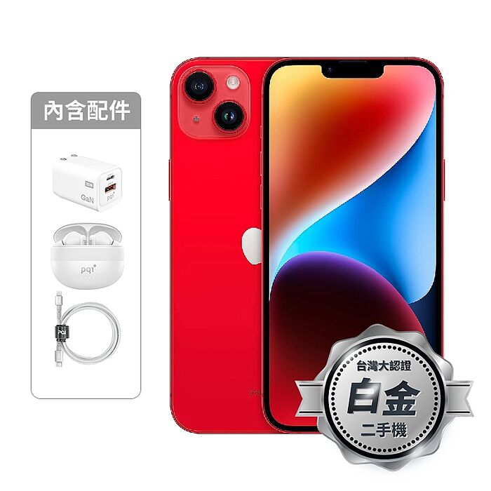 APPLE iPhone 14 Plus 128G(紅)(5G)【認證盒裝二手機】白金級