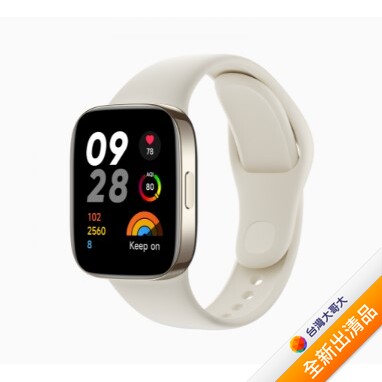 Redmi Watch 3-白【全新出清品】