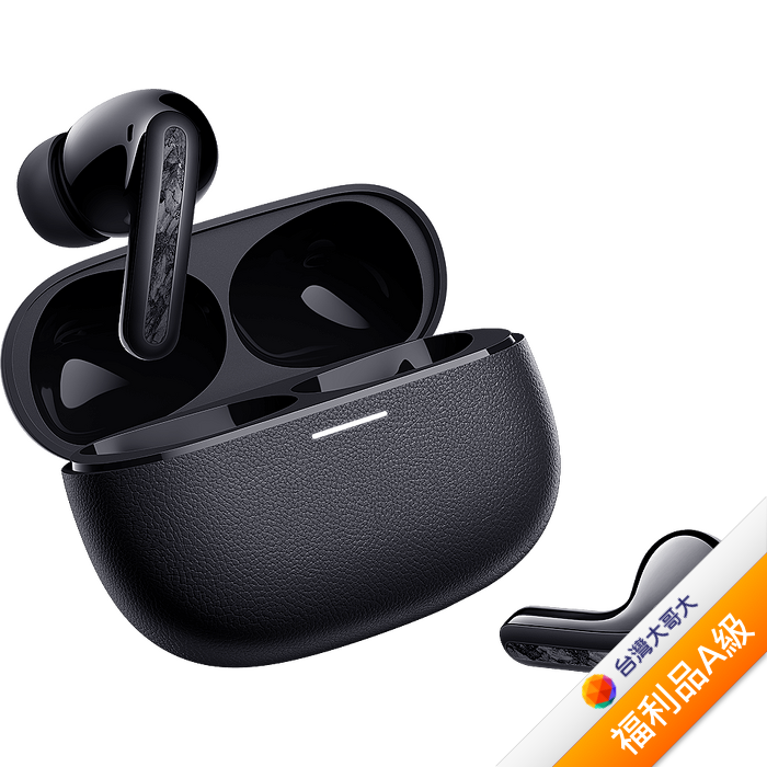 Redmi Buds 5 Pro-黑(小米)【拆封福利品A級】