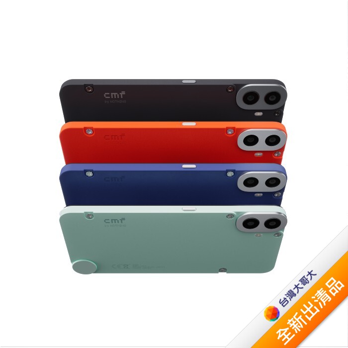 CMF Phone 1  8GB/128GB (黑)【全新出清品】