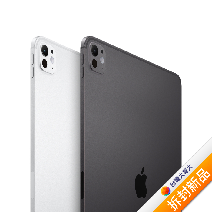 Apple iPad Pro M4晶片 13吋平板256GB(銀)(WiFi)2024版【拆封新品】