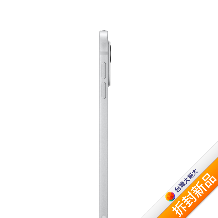 Apple iPad Pro M4晶片 11吋平板 512G (銀) (WiFi) 2024 版 MVVD3TA/A【拆封新品】