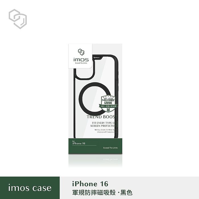 iPhone 16 imos 軍規防摔磁吸保護殼-透黑