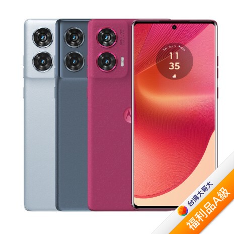 moto Edge 50 Fusion 12G/256G (紅)【拆封福利品A級】