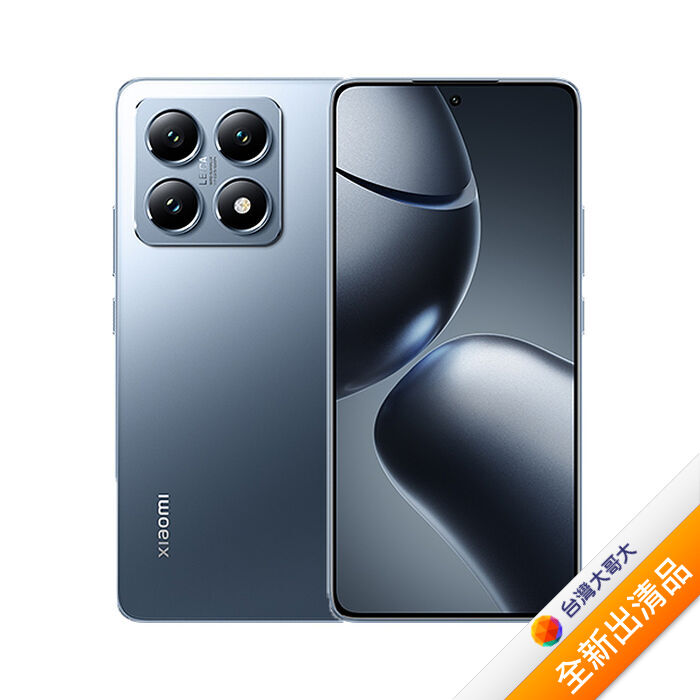 小米Xiaomi 14T 12G/512G (藍)【全新出清品】