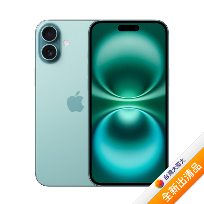 APPLE iPhone 16 Plus 256G (湖水綠)(5G)【全新出清品】