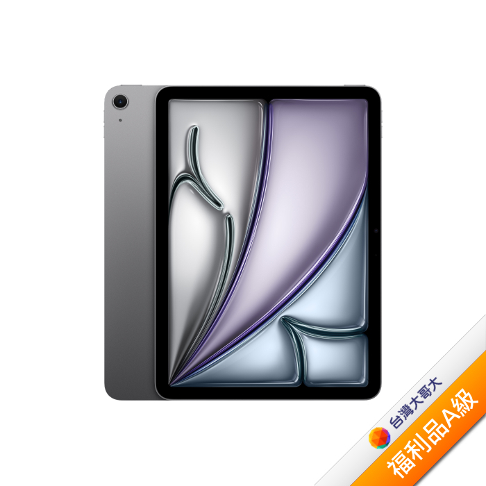 Apple iPad Air M2晶片 11吋128G平板(太空灰)(WiFi)2024版MUWC3TA/A【拆封福利品A級】