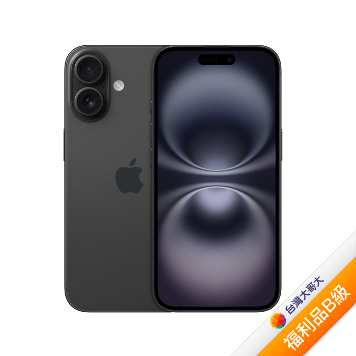 APPLE iPhone 16 256G(黑)(5G)【拆封福利品B級】