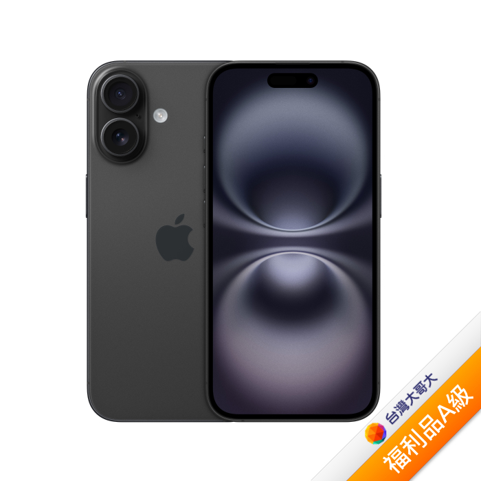 APPLE iPhone 16 128G(黑)(5G)【拆封福利品A級】