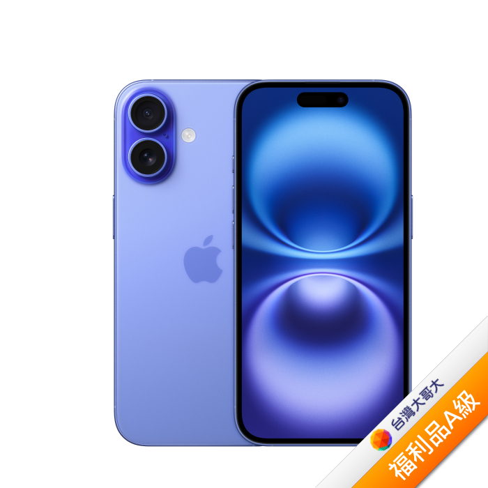 APPLE iPhone 16 Plus 128G (湛海藍)(5G)【拆封福利品A級】