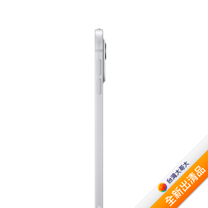 Apple iPad Pro M4晶片 11吋平板256GB(銀)(5G)2024版 MVW23TA/A【全新出清品】