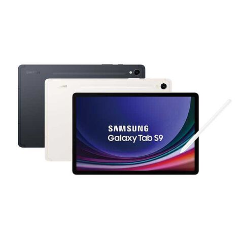 Samsung Galaxy Tab S9 X716 8G/128G(迷霧白)(5G)11吋平板鍵盤套裝組【全新出清品】
