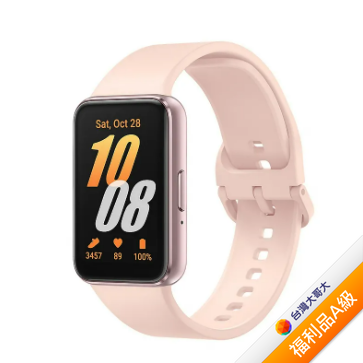 Samsung Galaxy Fit 3 健康智慧手環-粉【拆封福利品A級】