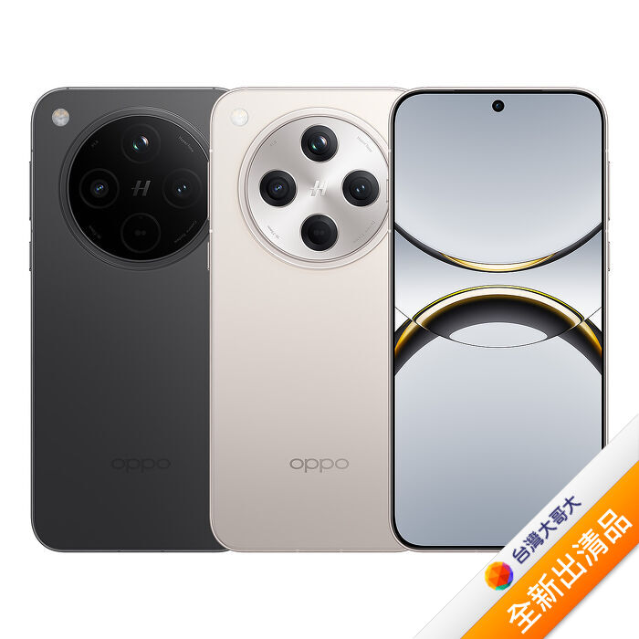 OPPO Find X8 12G/256G (鈦灰)【全新出清品】