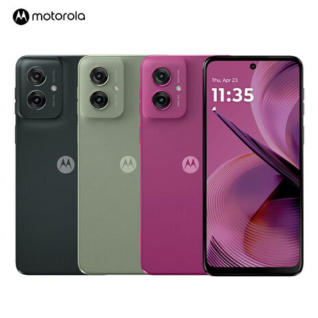 moto g55_4GB/128GB (黑)