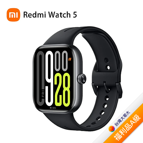 Redmi Watch 5-黑【拆封福利品A級】