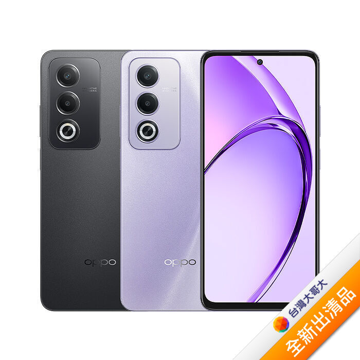 OPPO A3 Pro 6G/128G (黑)(5G)【全新出清品】