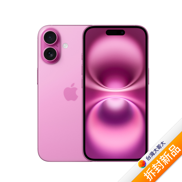 APPLE iPhone 16 Plus 128G(粉)(5G)【拆封新品】