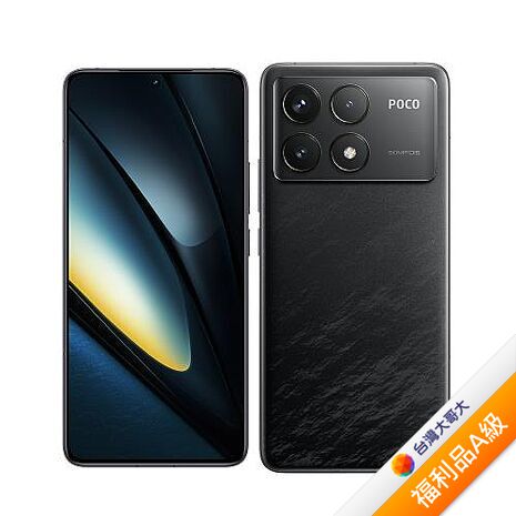 POCO F6 Pro 12G/512G (黑)(5G)【拆封福利品A級】