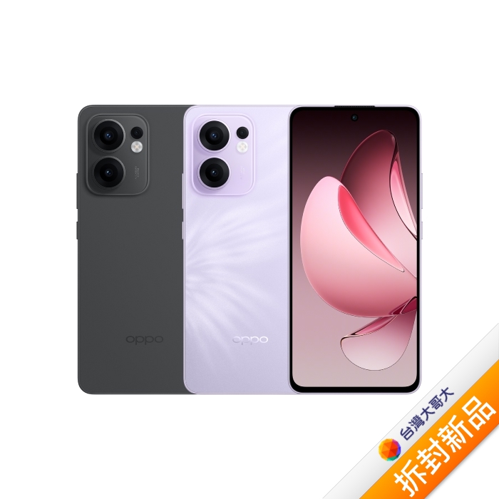 OPPO Reno13 F 12G/256G (紫)【拆封新品】
