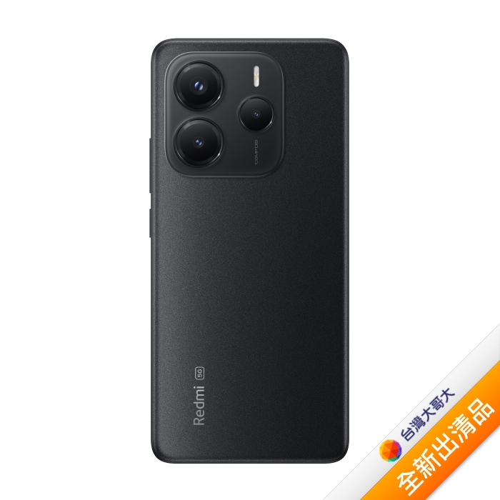 紅米Redmi Note 14 6GB/128GB (黑)【全新出清品】