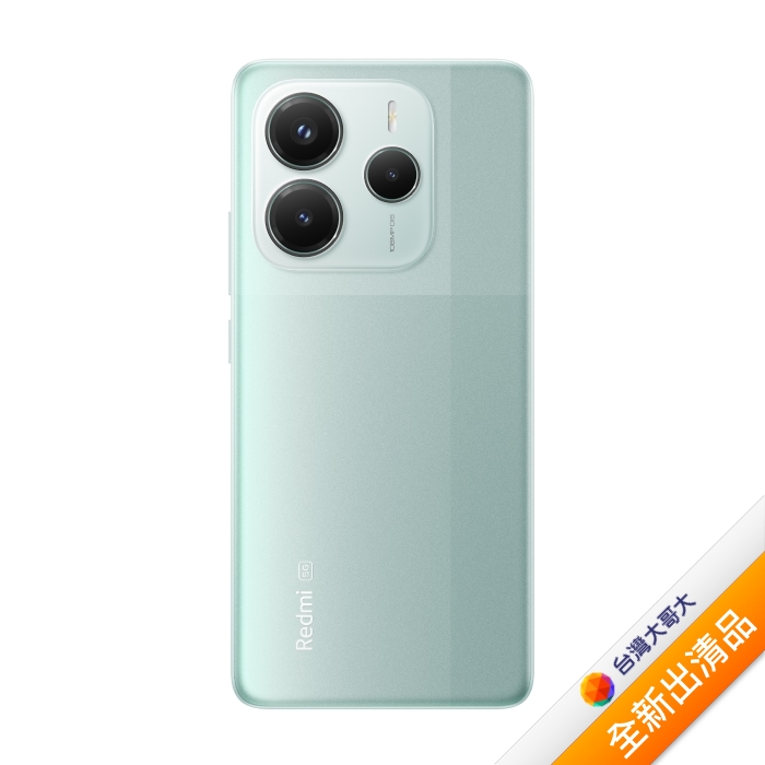 紅米Redmi Note 14 6GB/128GB (綠)【全新出清品】