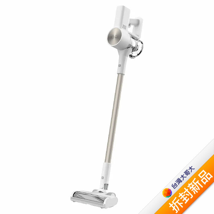 Xiaomi 無線吸塵器 G20(白)【拆封新品】