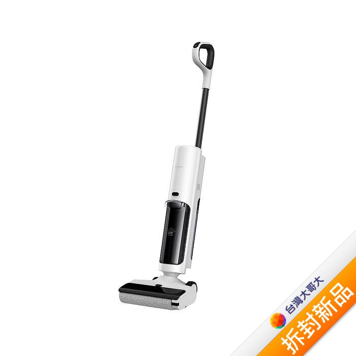 Xiaomi 無線洗地機 W20(白)【拆封新品】