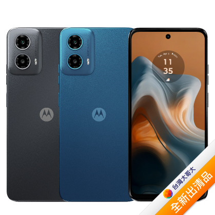 moto g34 4G/128G (黑)(5G)【全新出清品】