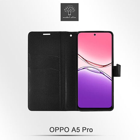 OPPO A5 Pro 5G蛇皮紋內層卡夾皮套-黑