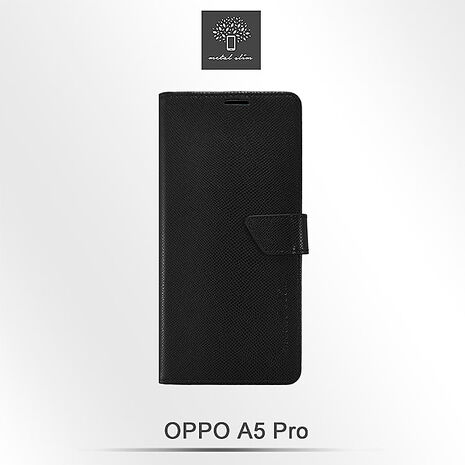 OPPO A5 Pro 5G蛇皮紋內層卡夾皮套-黑