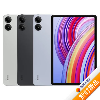 紅米Redmi Pad Pro 8G/256G(藍)(WiFi)【拆封新品】