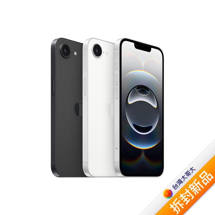 APPLE iPhone 16e 128G (白)(5G)【拆封新品】