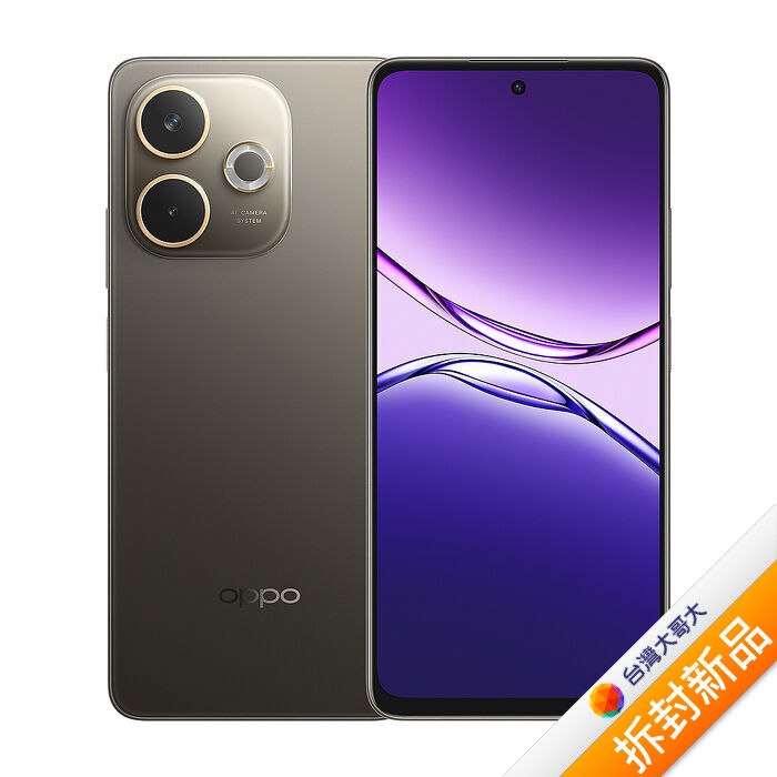OPPO A5 Pro 5G 6G/128G (棕)(5G)【拆封新品】