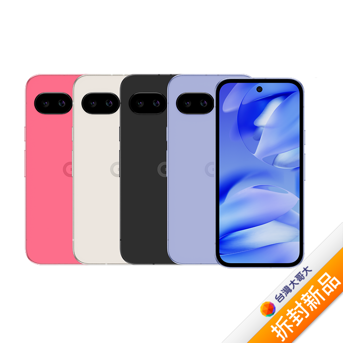 Google Pixel 9a 8GB/256GB (曜石黑)(5G)【拆封新品】