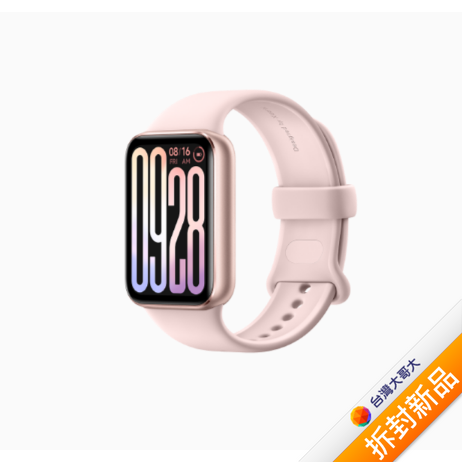 小米手環 9 Pro-金【拆封新品】