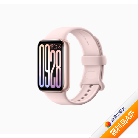小米手環 9 Pro-金【拆封福利品A級】